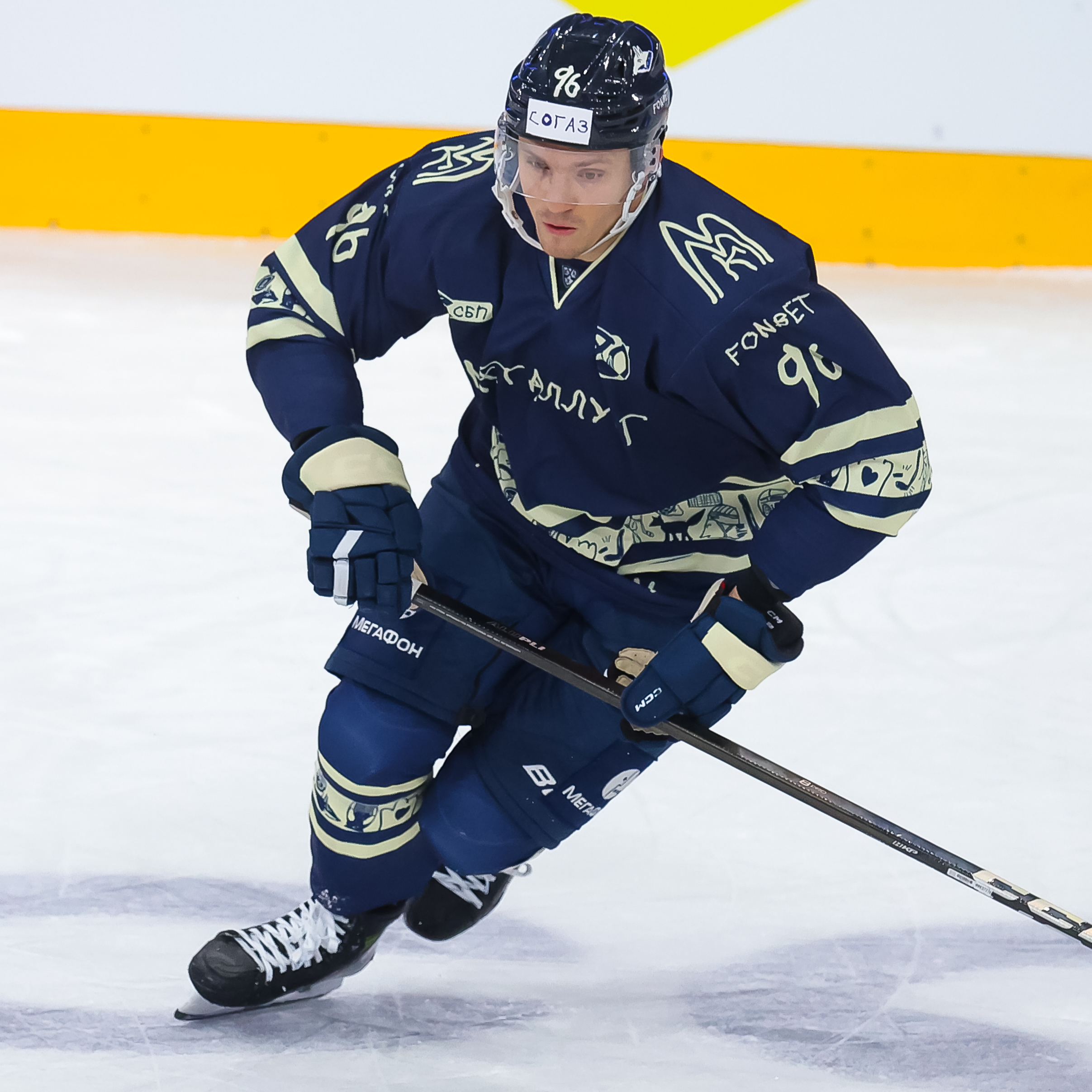 Игровой свитер Никиты Короткова с «Доброматча»